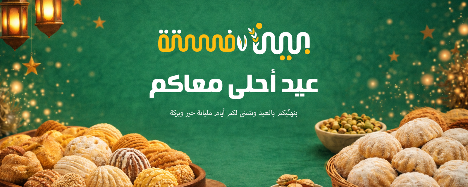 1efa4e47 d2f0 4d02 922d 3317acabebfb recovered