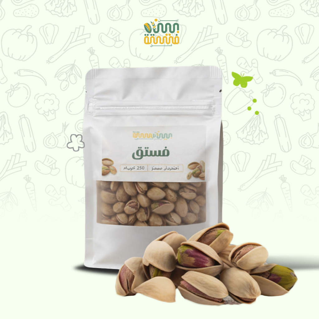 بوكس البيتي فور الفاخر بيتي فور مشكل فاخر 2 كيلو